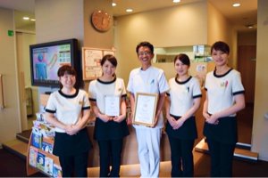 歯科医院 院長